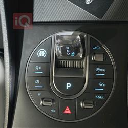 بي واي دي سيل 05 DM-i